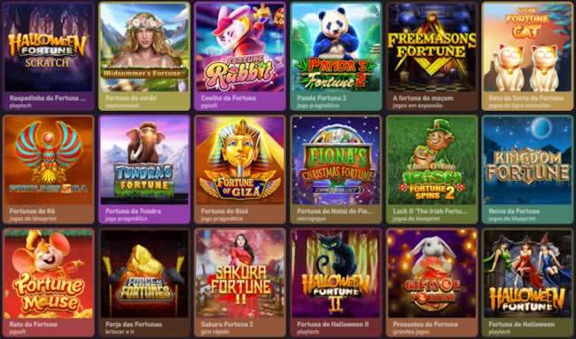 riogame