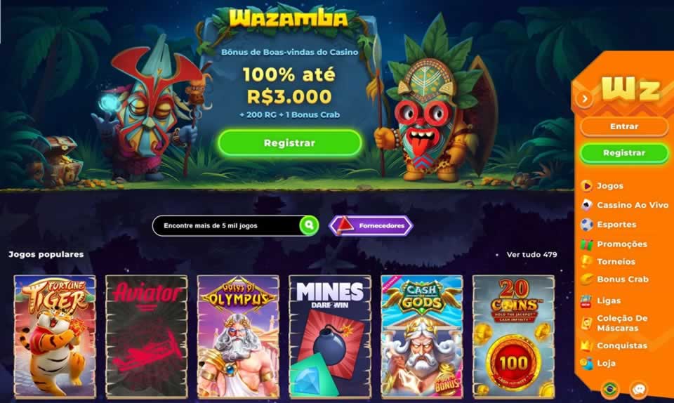 coins game