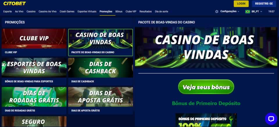 mostrar tabela da série b