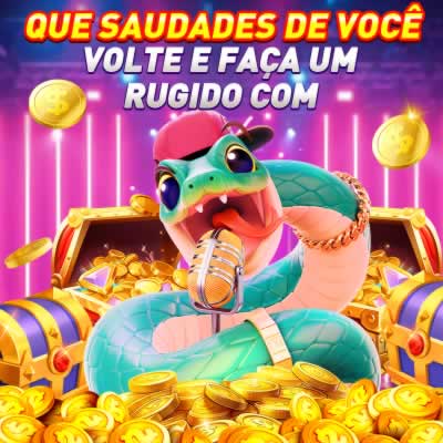 seubet reclame aqui