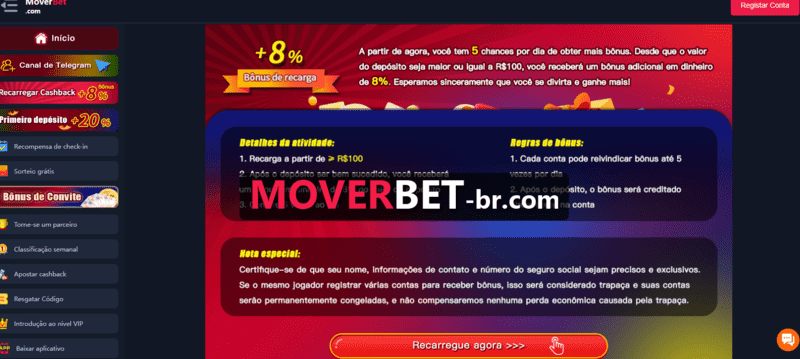 série b atualizada
