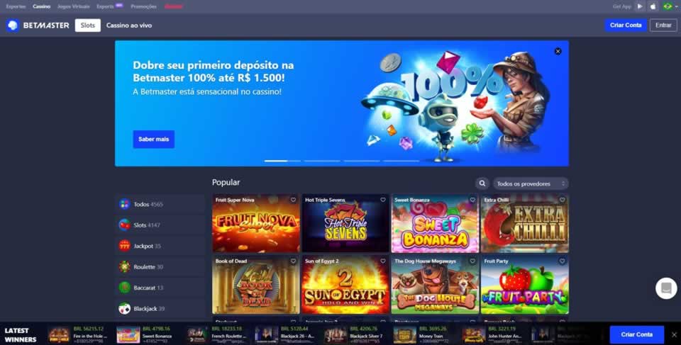 quanto que tá o jogo do galo