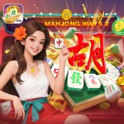 Software surebet
